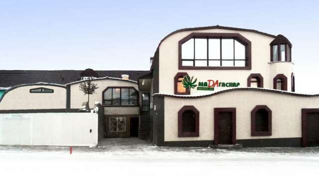 Гостиница Мадагаскар Улан-Удэ-9